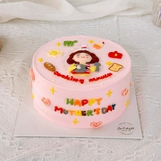 My Masterchef 6"